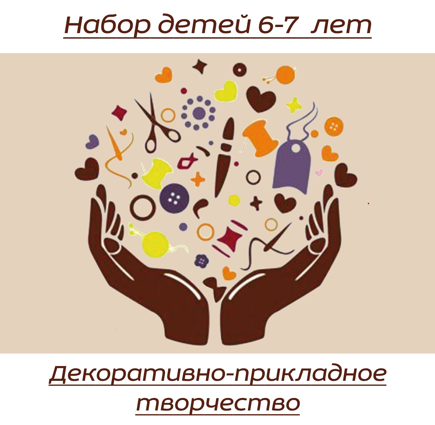 image.psd (9).jpg